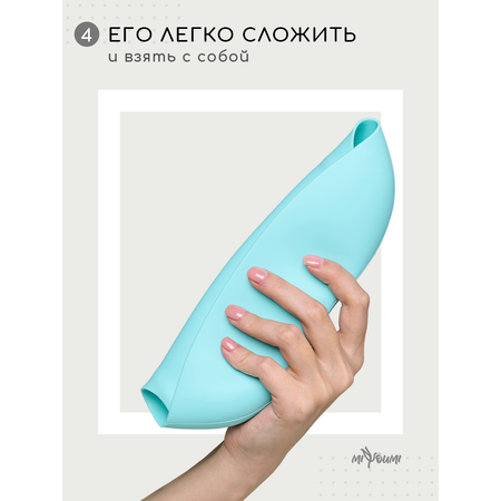 Нагрудник Miyoumi силикон