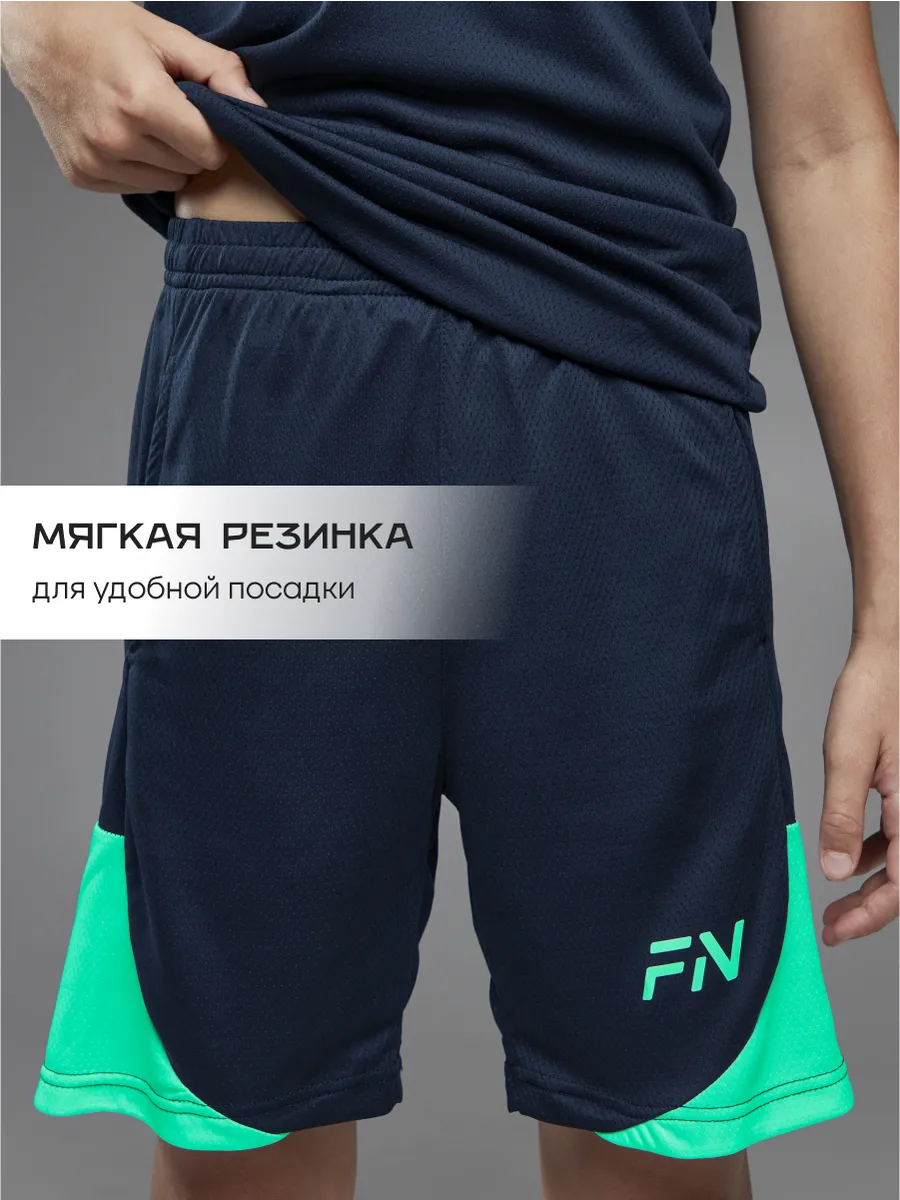 Костюм FN KFN4271001-424 - фото 4
