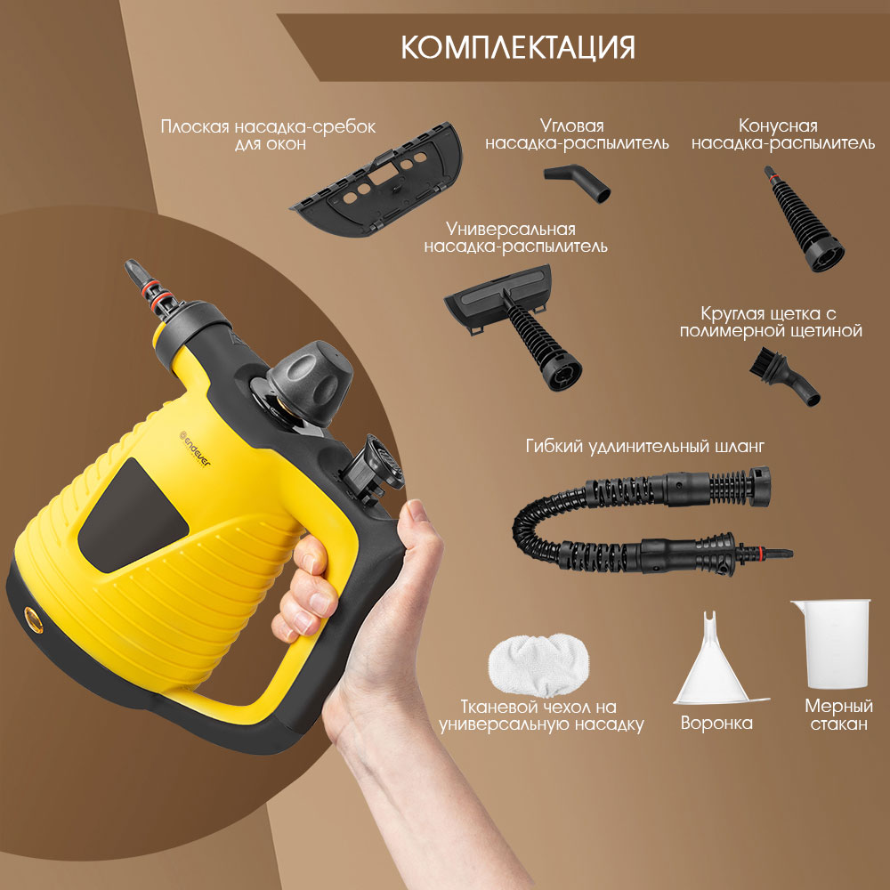 Пароочиститель ENDEVER ODYSSEY Q-464 - фото 6