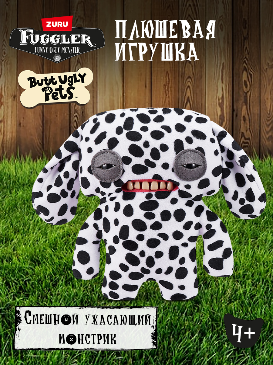Мягкая игрушка FUGGLER собачка Инопланетный Далматинец 24 см - фото 1