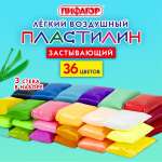 Пластилин Пифагор