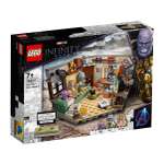 Конструктор LEGO Marvel Super Heroes 76200 265 дет.