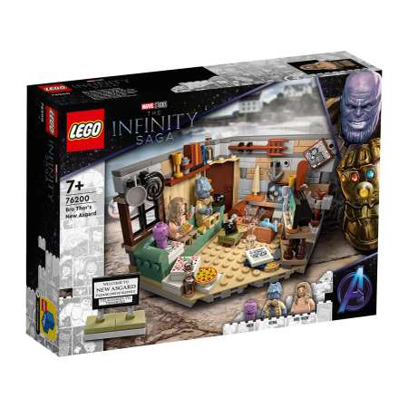 Конструктор LEGO Marvel Super Heroes 76200 265 дет.