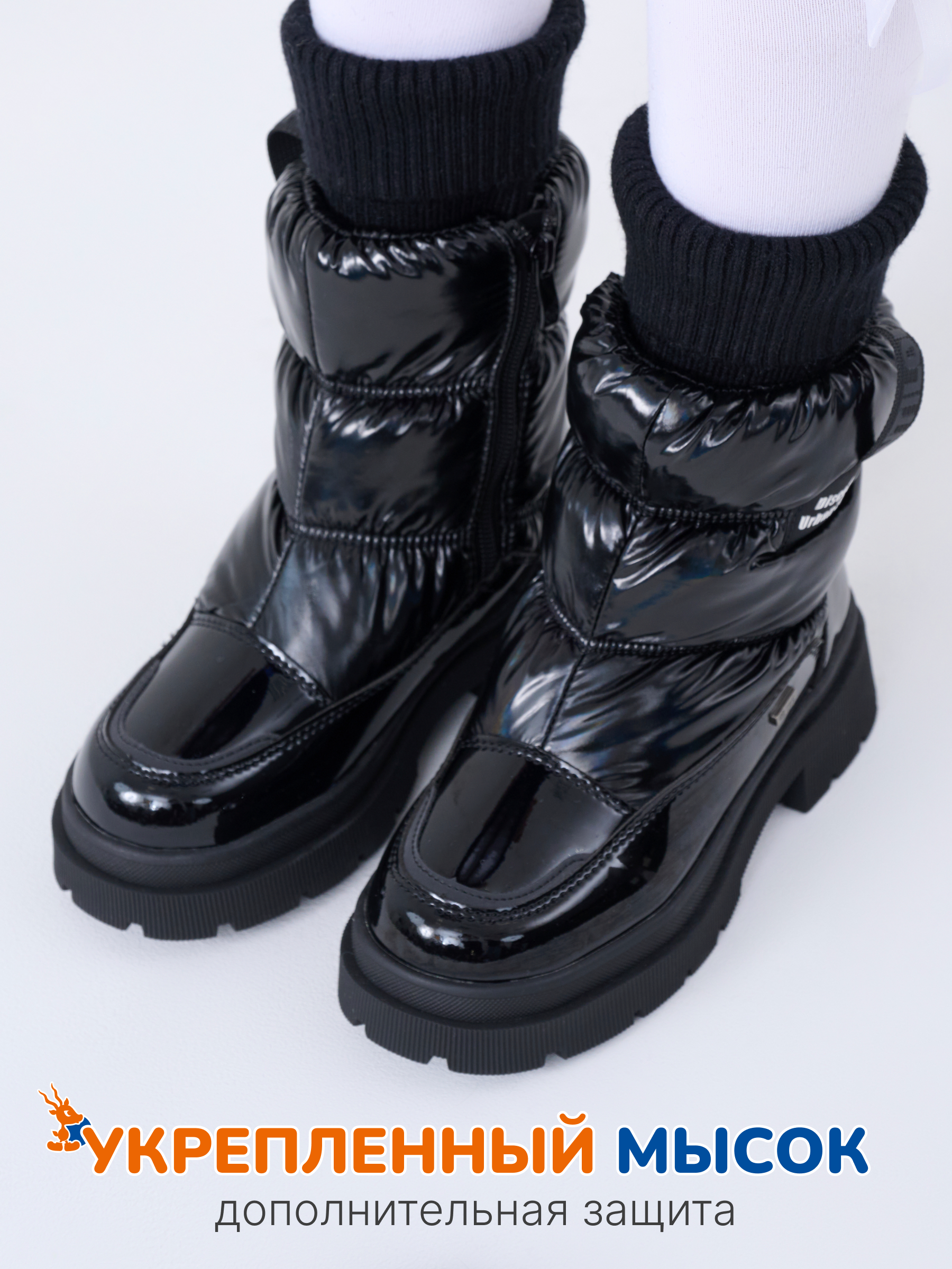 Сапоги Antilopa AL 12890 - фото 4