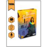 Настольная игра Hobby World Тайный Грааль