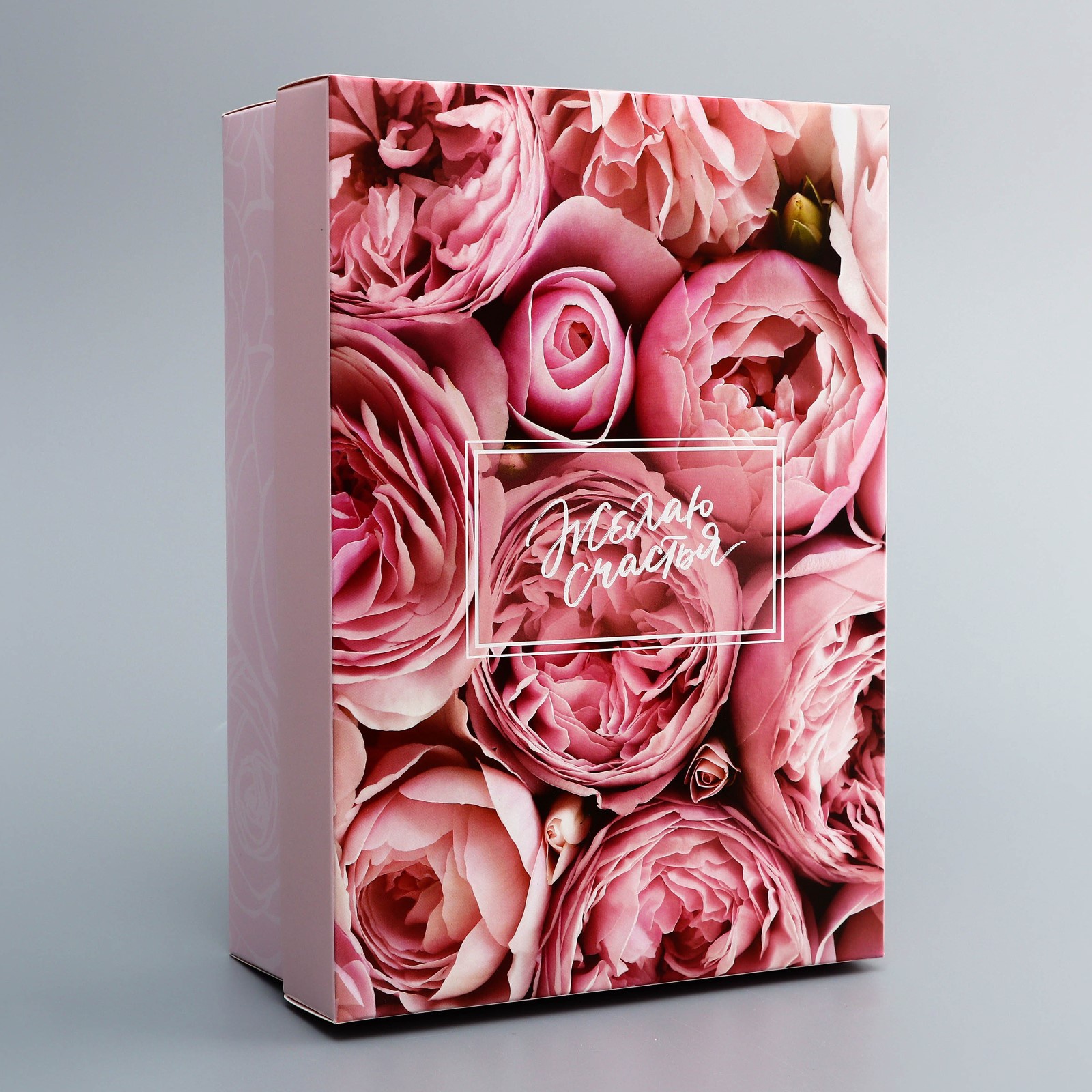 Коробка складная UPAK LAND Желаю счастья - фото 2