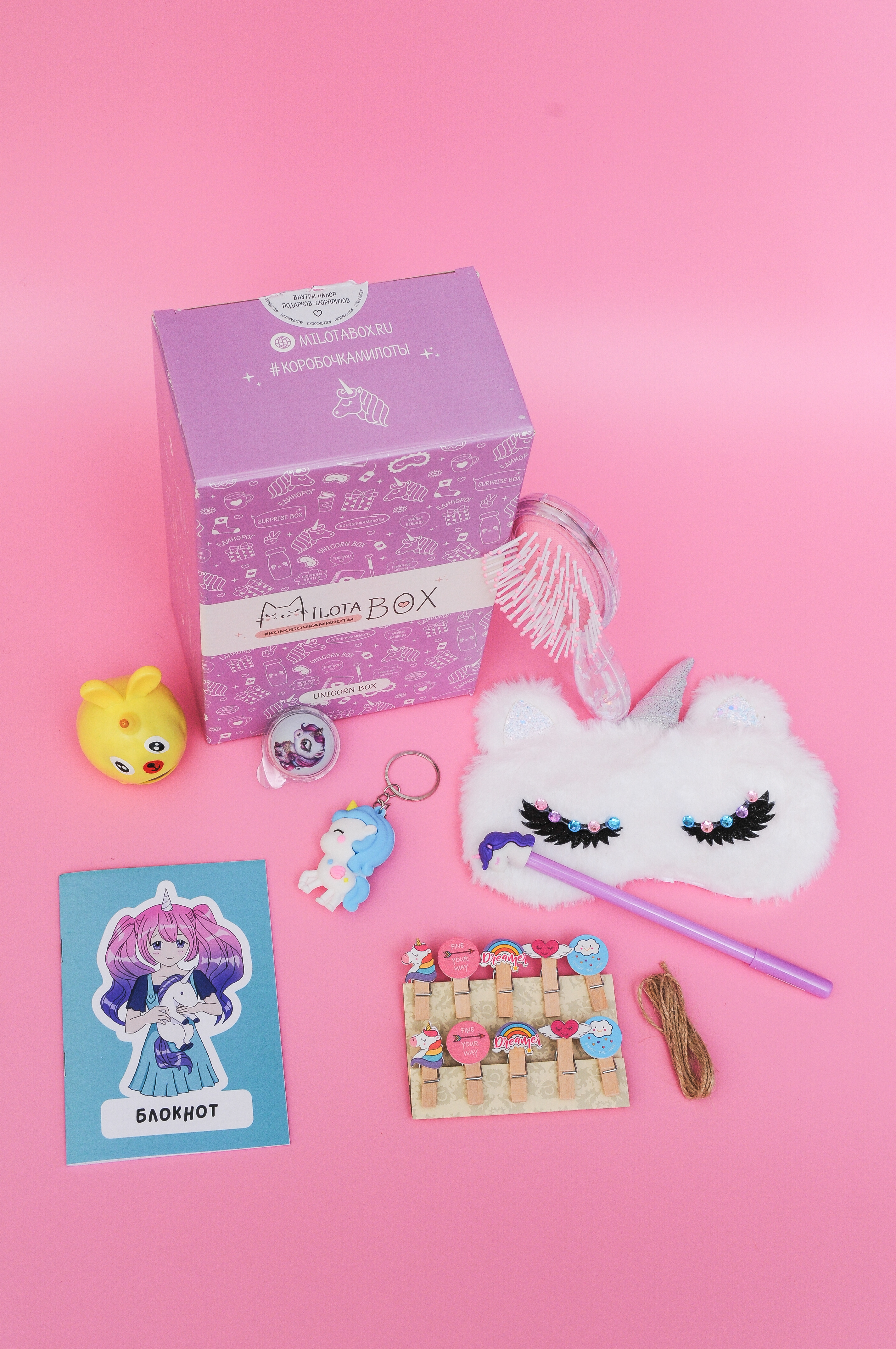Набор канцелярский MILOTA BOX Unicorn в ассортименте - фото 1