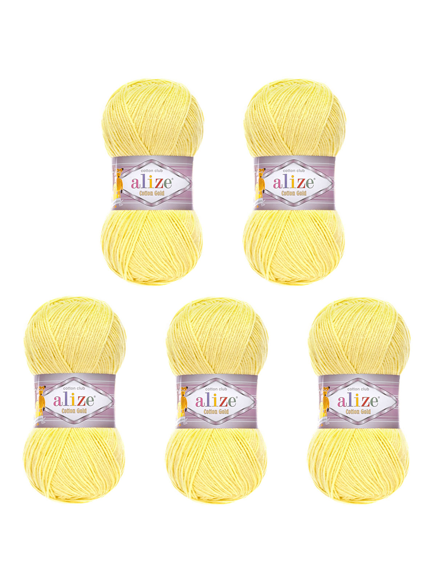 Пряжа Alize 100г 330м 5шт - фото 5