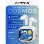Наушники-вкладыши GEOZON G-S11WHT