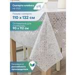 Скатерть клеёнка на стол VILINA "Муза" 110х132 см