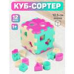 Игрушка Smart Baby сортер