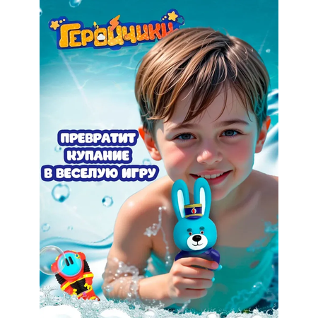 Игрушка Super01 в ассортименте