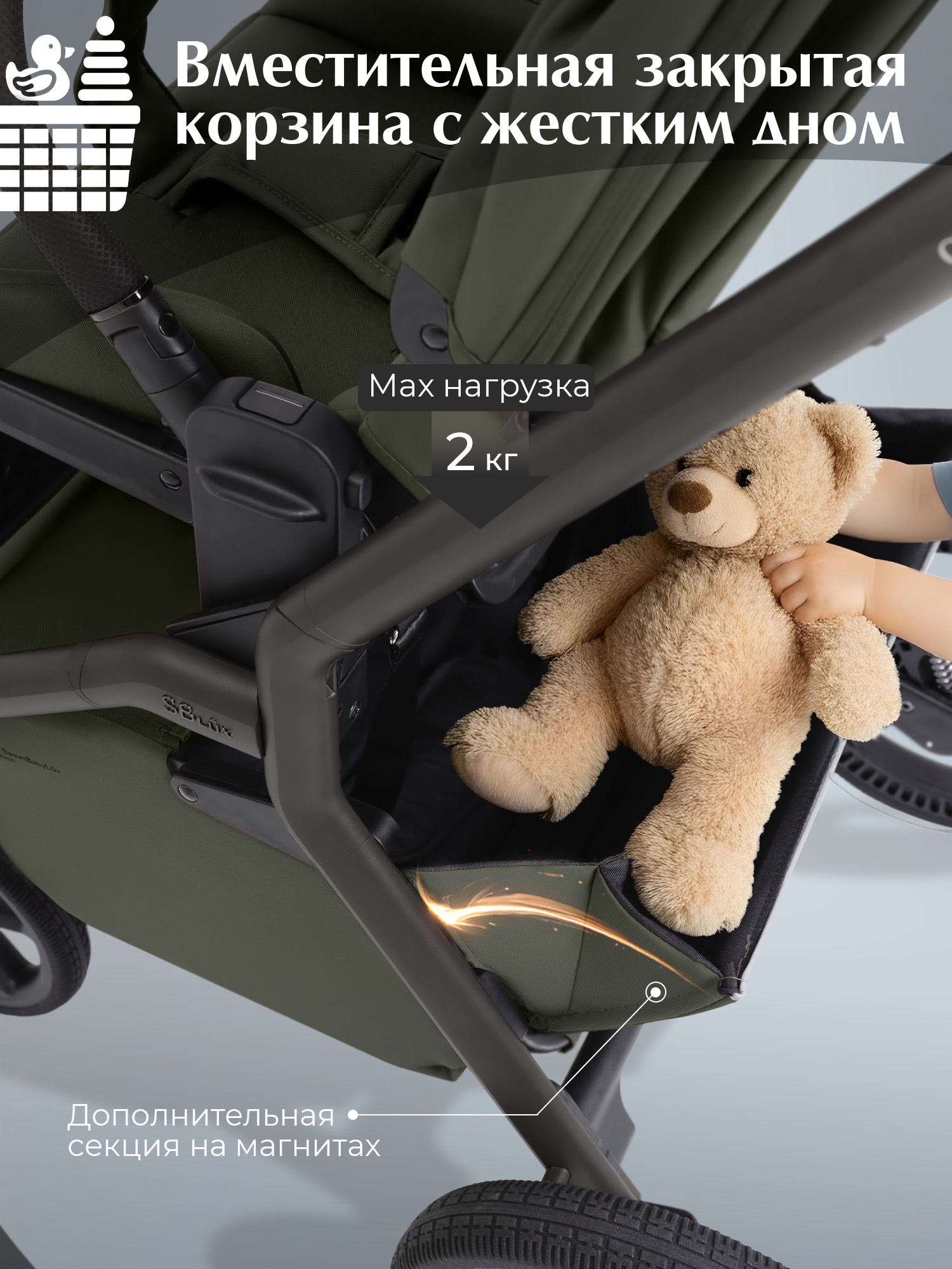 Коляска 2в1 Sweet Baby Orso Dark Green зеленый - фото 8