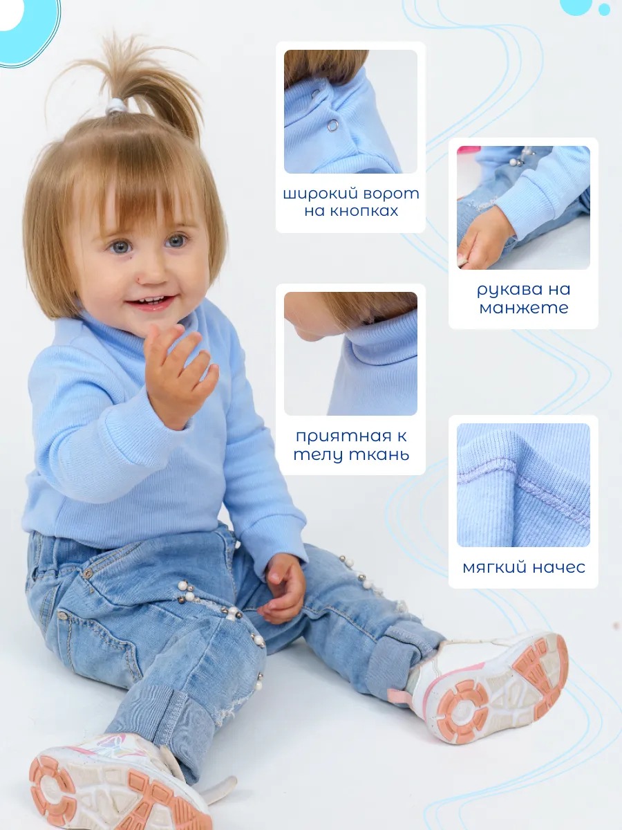 Водолазка TOTEMFOX 231КН3F/голубой меланж - фото 4