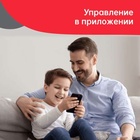 Умное реле Yeelight Smart Dual Control Module