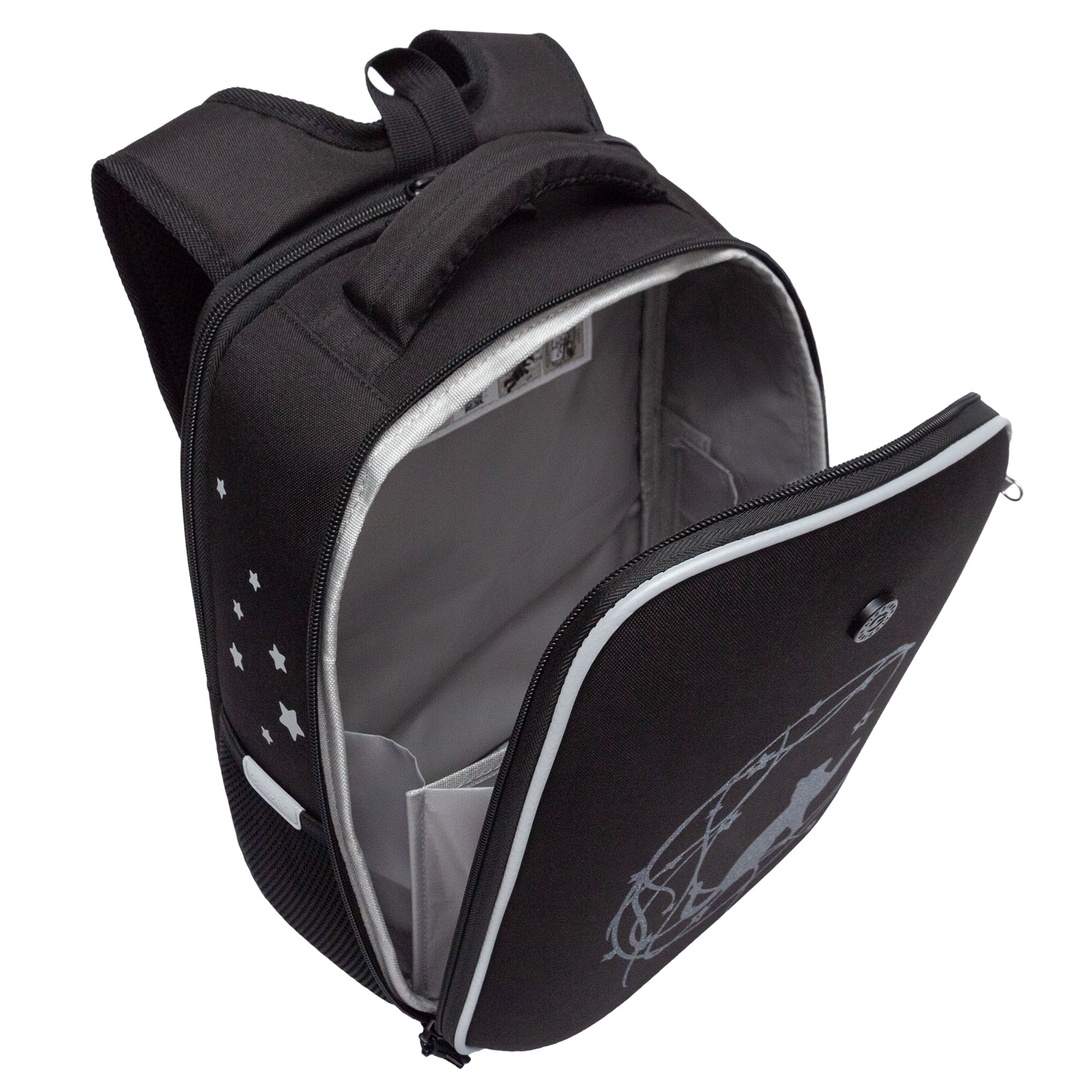 Ранец Grizzly Луна - фото 4