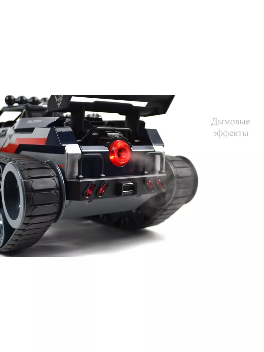 Автомобиль РУ CS Toys - фото 4