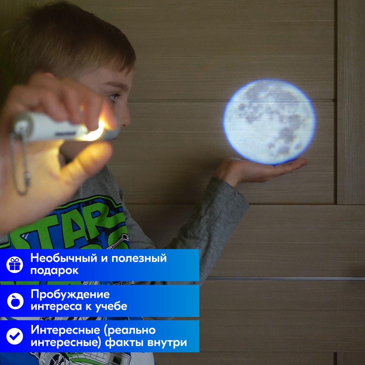 Конструктор 4M сборная игровая модель - фото 9