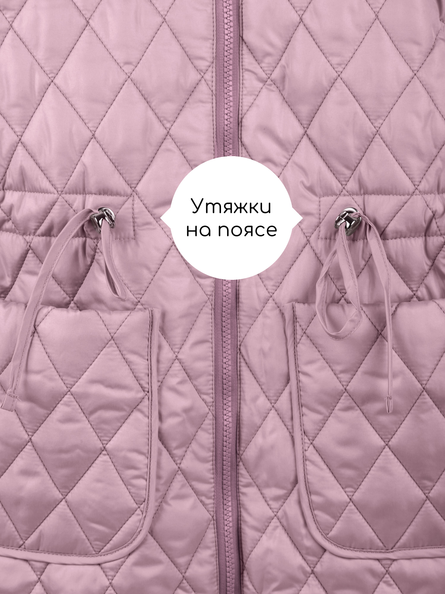 Пальто Amarobaby AB-OD26-PEARL29/27 - фото 7