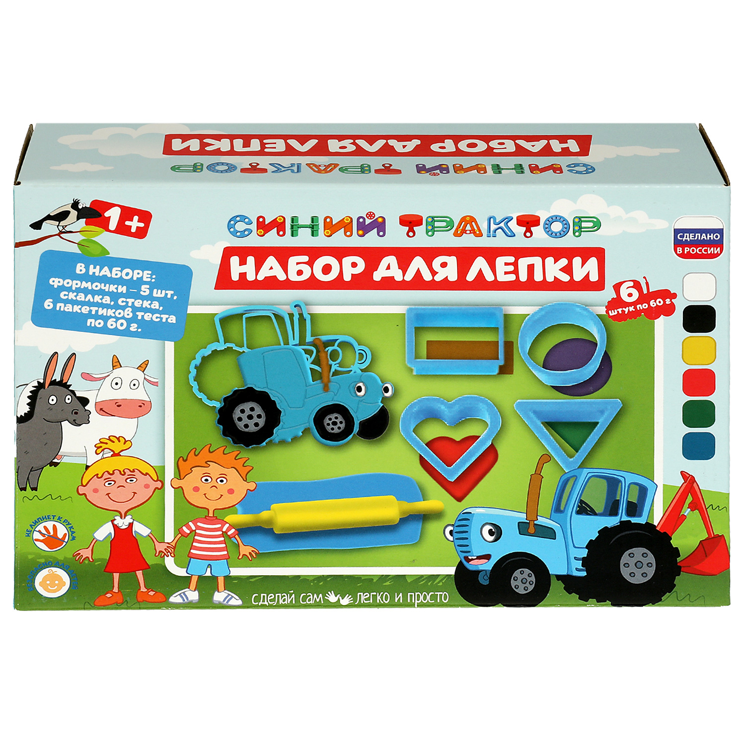 Тесто-пластилин МультиАРТ - фото 2