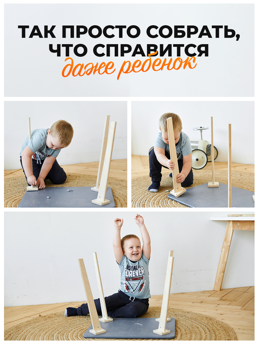 Комплект мебели Klikkin - фото 10