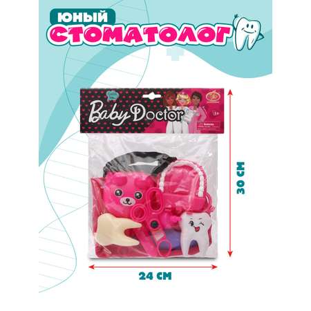 Игрушка AMORE BELLO Доктор (инструменты)