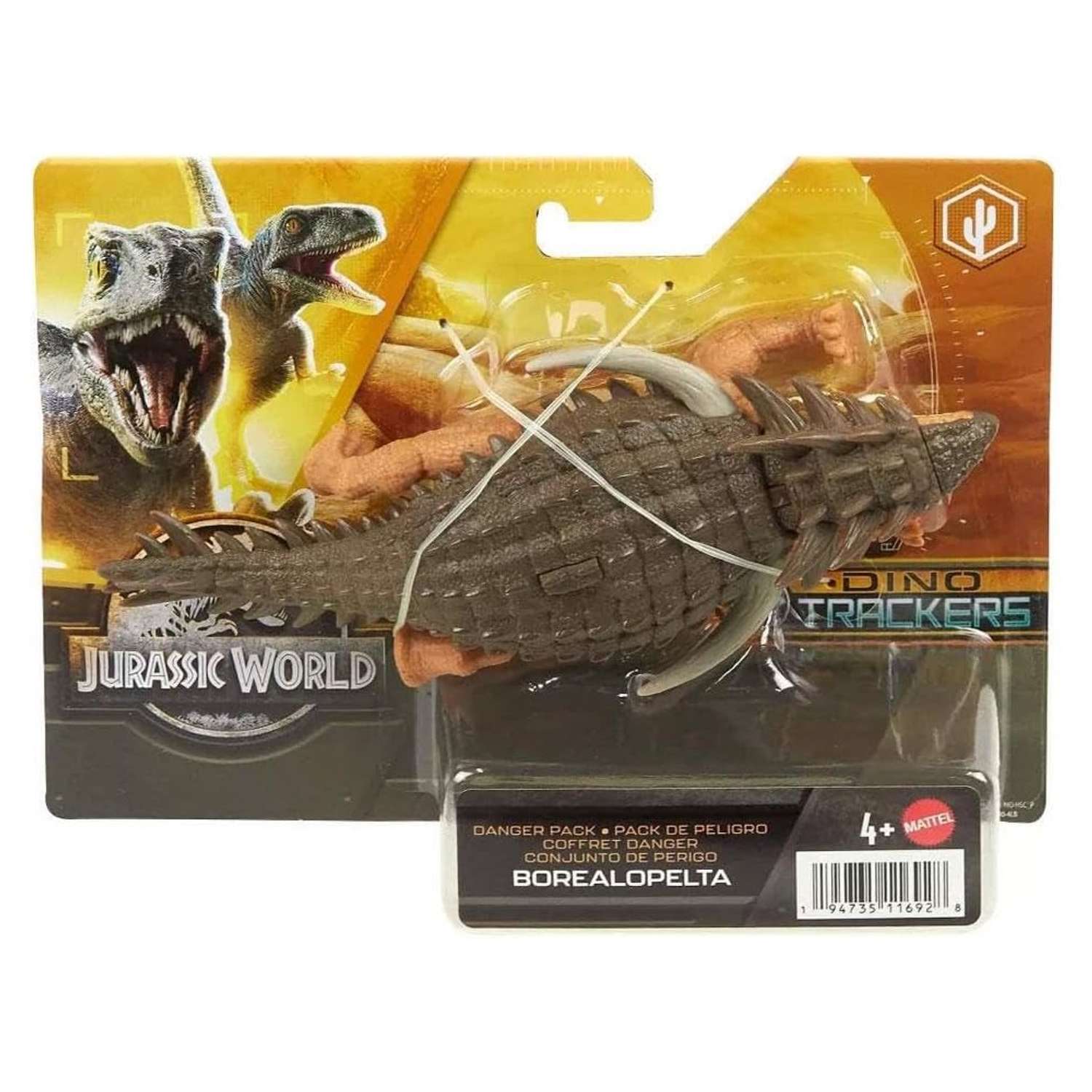 Фигурка Jurassic World Опасные динозавры - фото 5