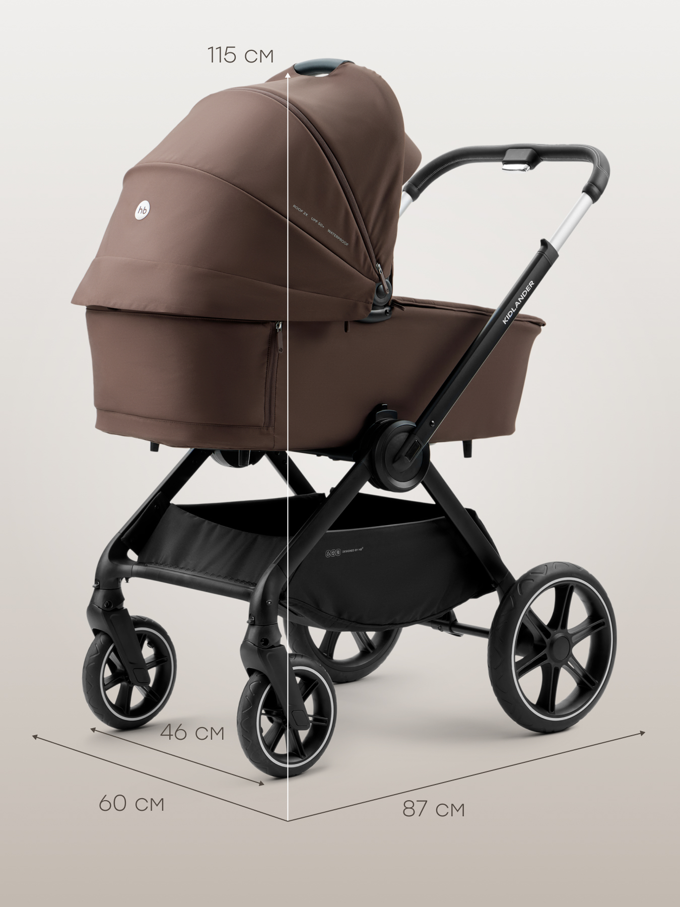 Коляска 2в1 Happy Baby Kidlander коричневый - фото 9