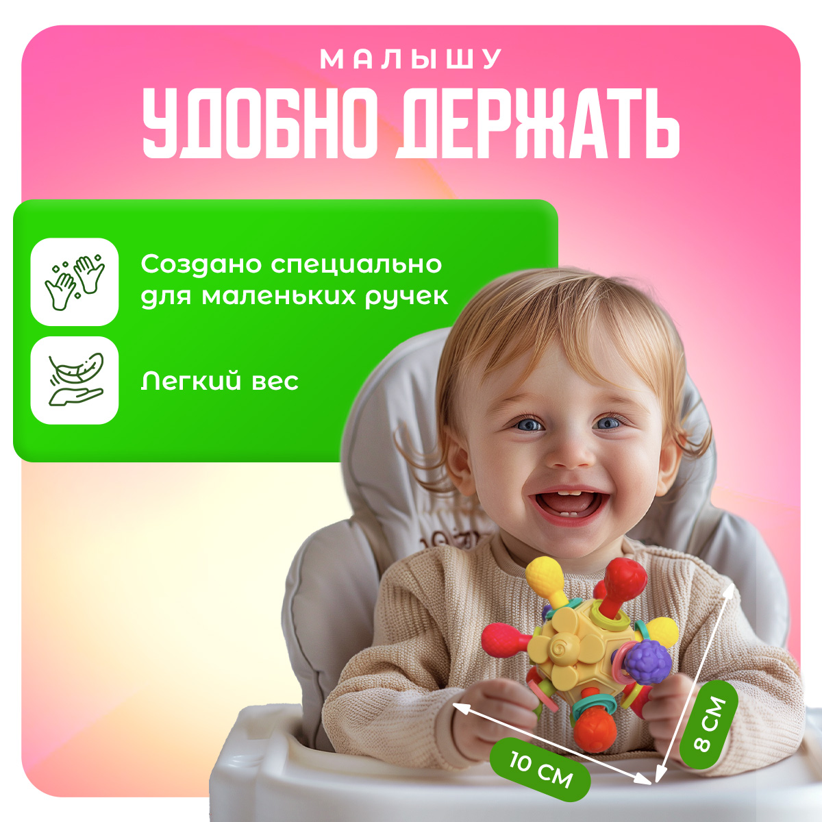 Прорезыватель Mamagoods - фото 8