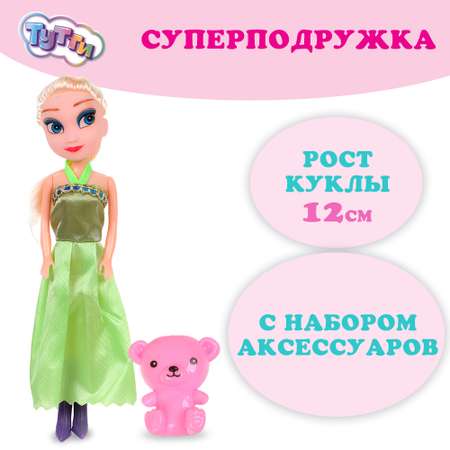 Кукла модельная Карапуз Тутти