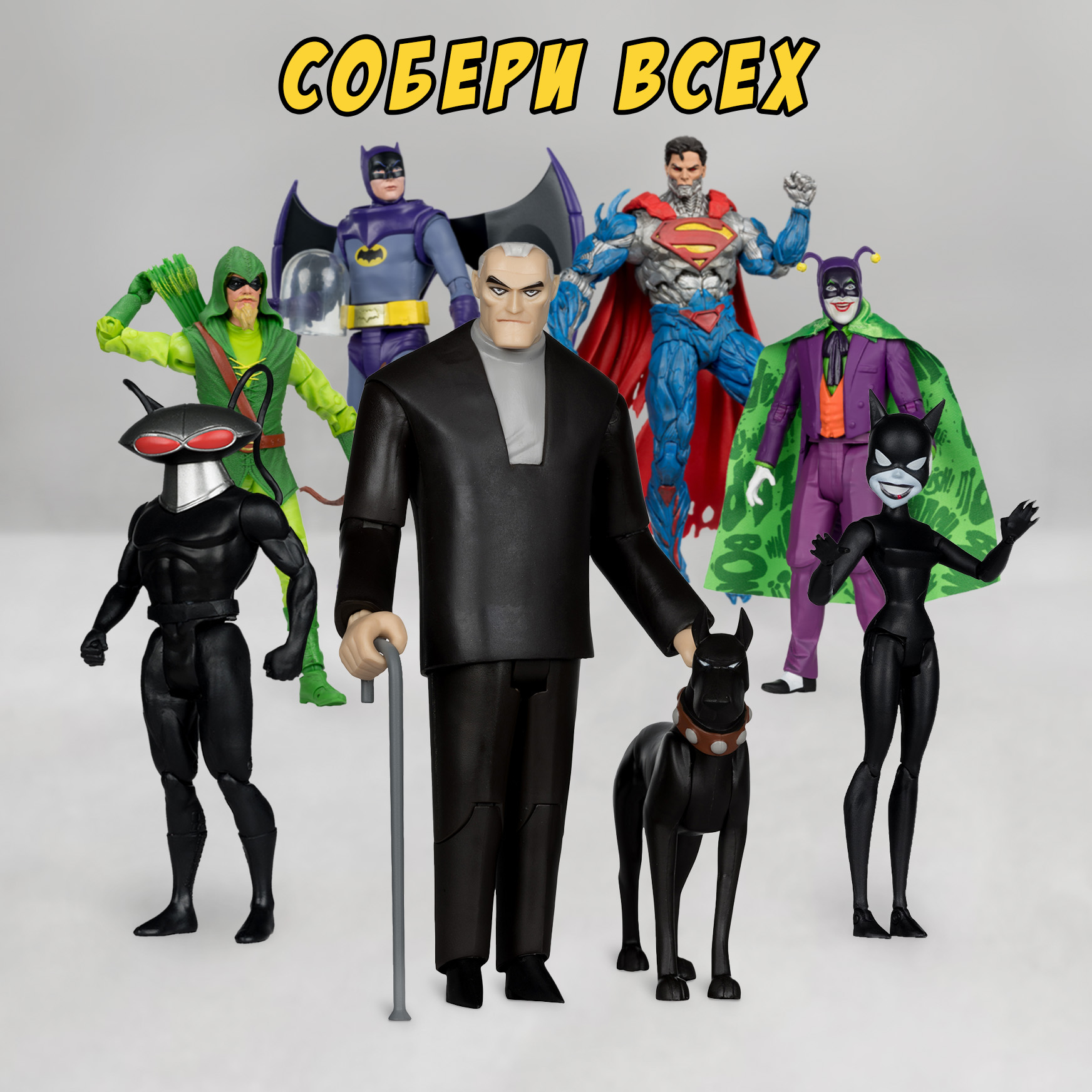 Фигурка McFarlane Toys - фото 9