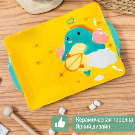 Блюдо Sima-Land прямоугольное Купидон Дино