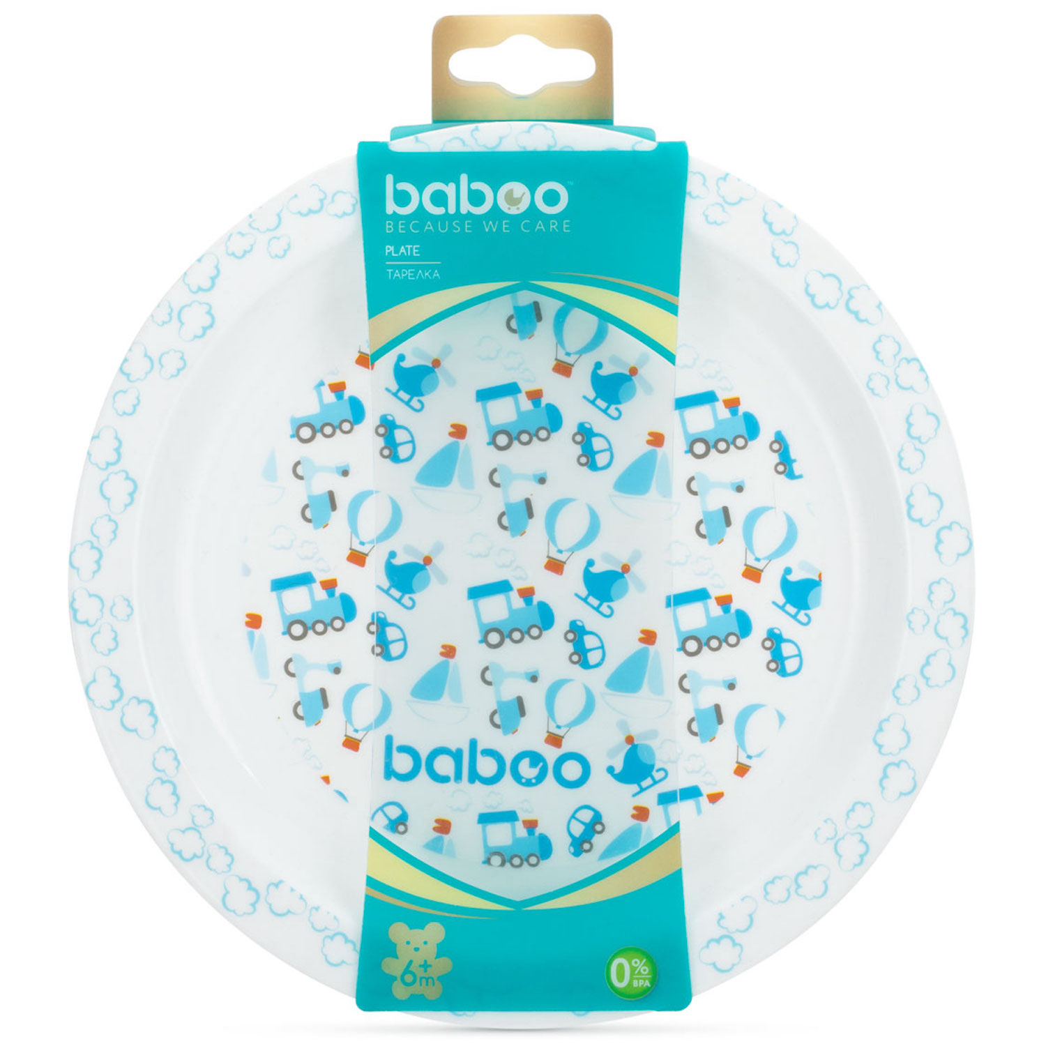 Тарелка BABOO - фото 2