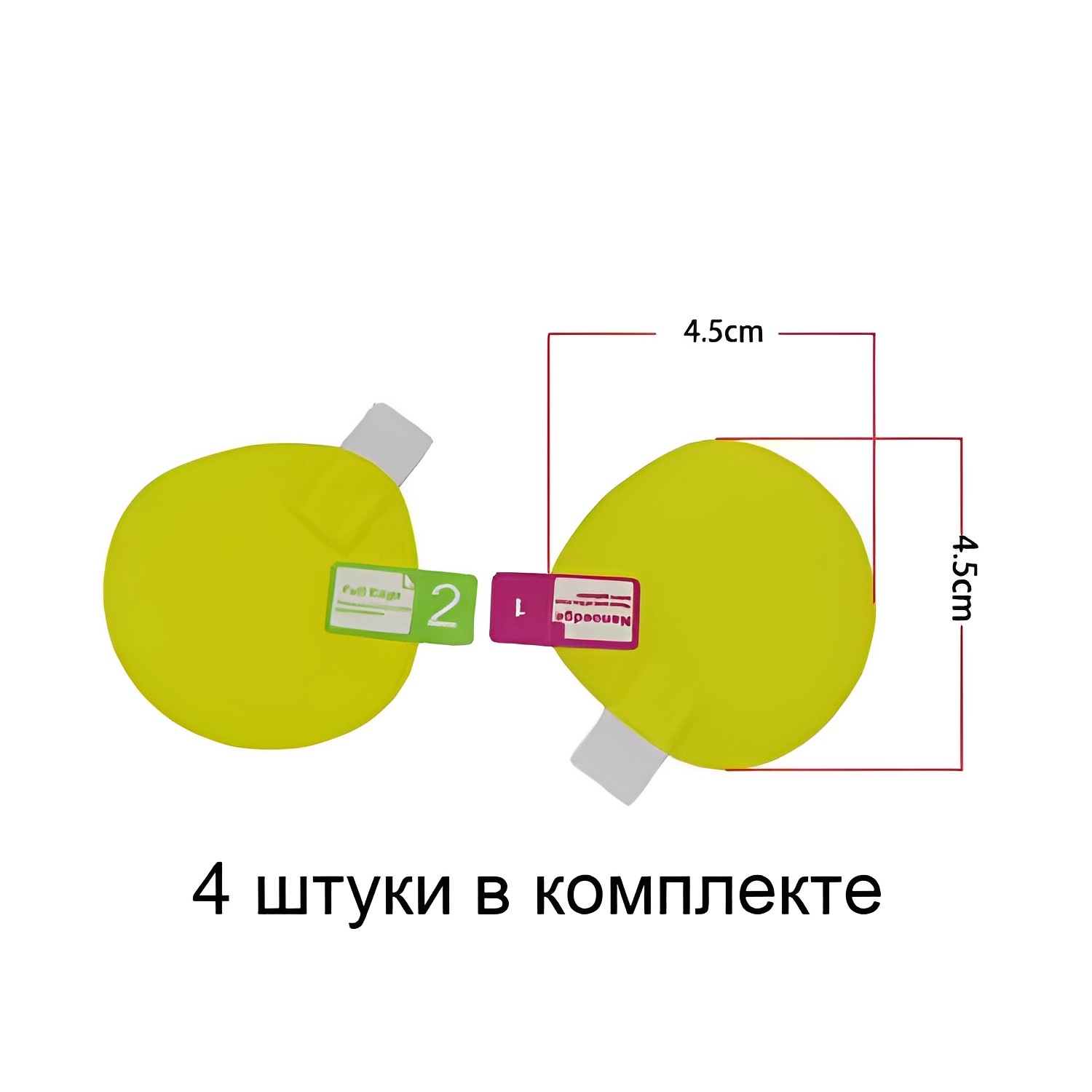 Аксессуар GameSpot Защита Oculus Quest - фото 5