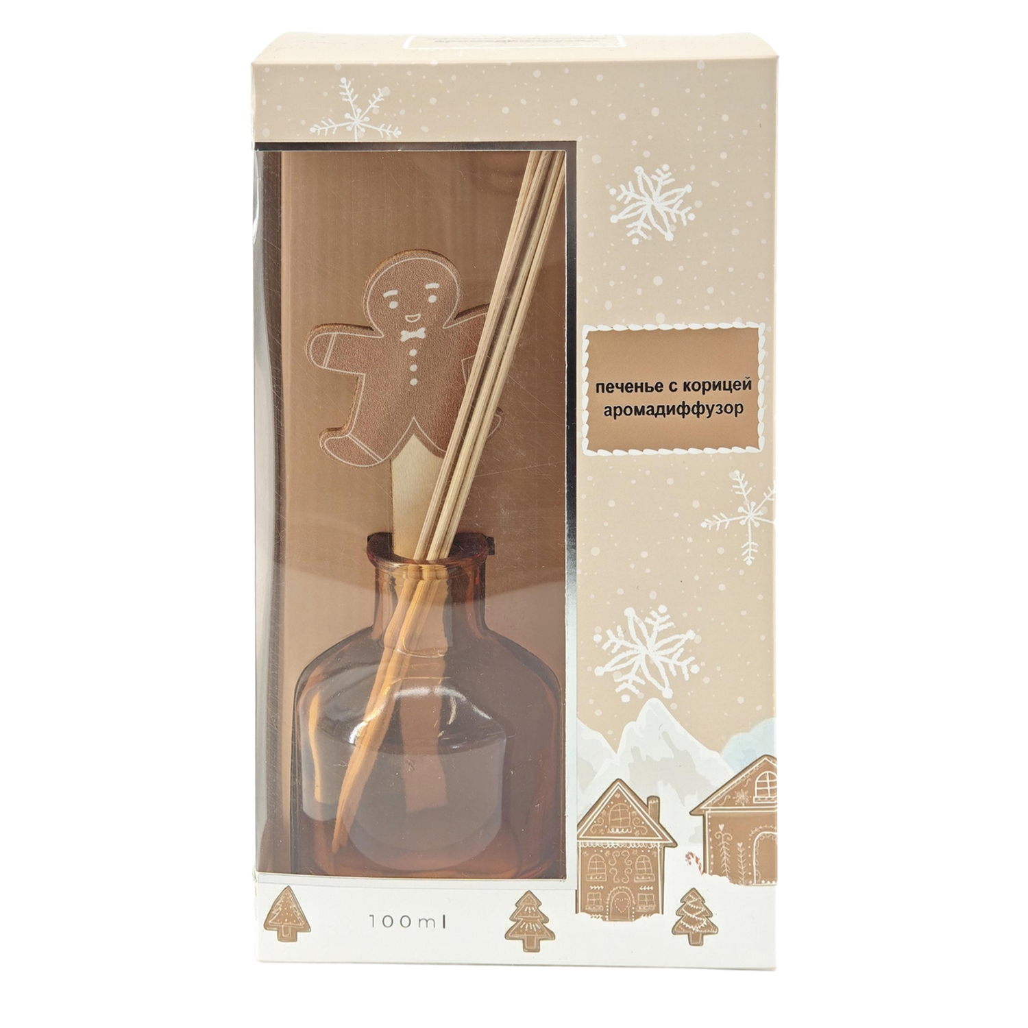 Диффузор ё Зимний 100 мл в ассортименте - фото 6