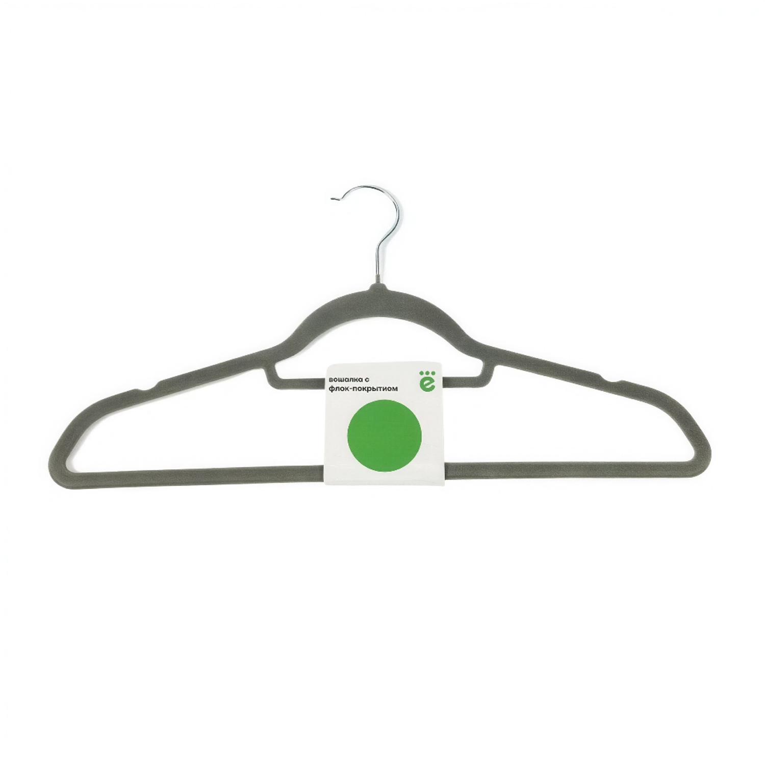 Вешалка ё с флок-покрытием в ассортименте - фото 1
