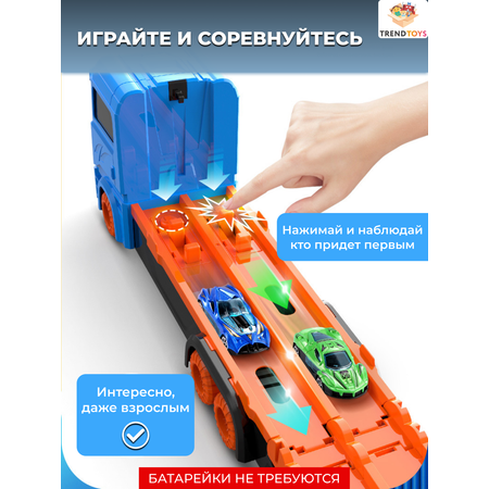 Автовоз TrendToys с катапультой в ассортименте