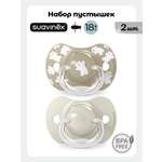 Пустышка Suavinex силикон ортодонтическая от 18 мес. 2 шт.