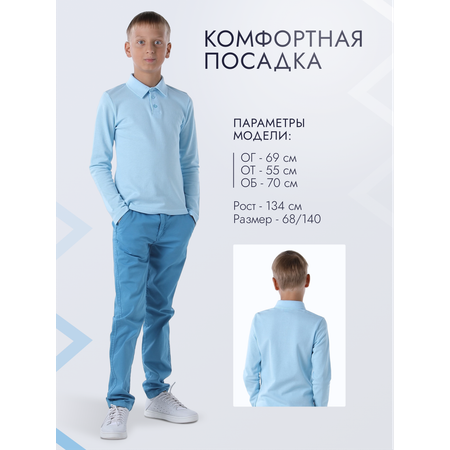Поло GOJO