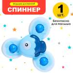 Игрушка Sima-Land