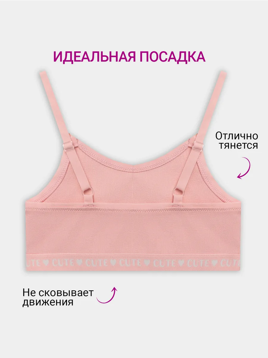 Топ Mark Formelle (Марк Формэль) 517708/пыльная роза1 - фото 3