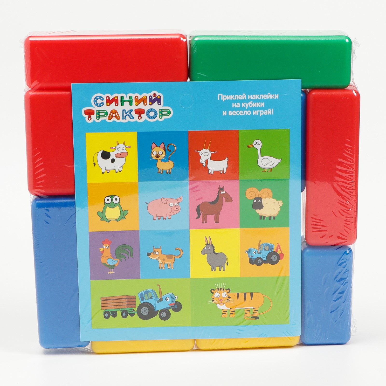 Игрушка Соломон кубики - фото 3
