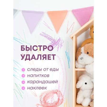 Средство Meine Liebe для уборки детских комнат 500мл