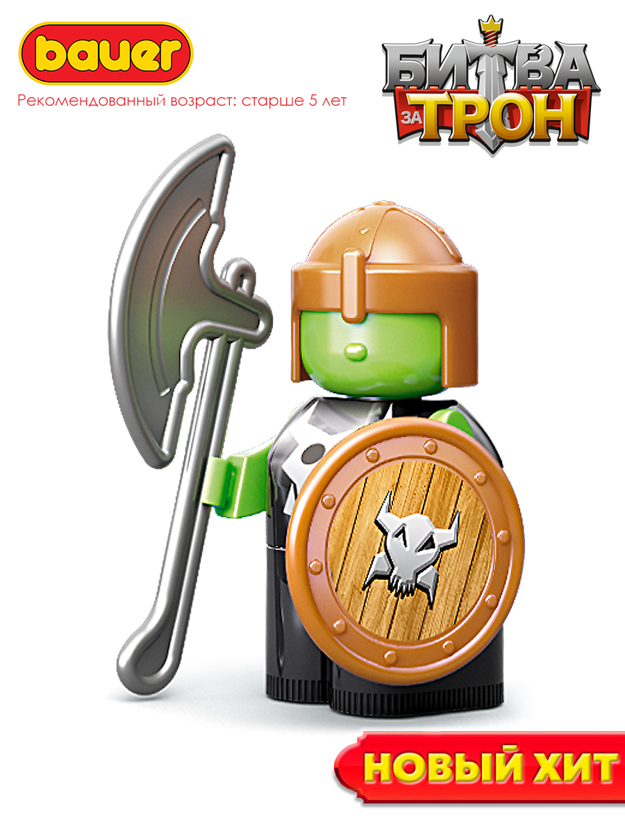 Конструктор BAUER Битва за трон - фото 4