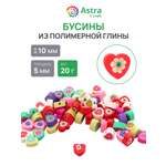 Набор для творчества Astra Craft бисер Бусины