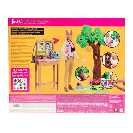 Кукла модельная Barbie