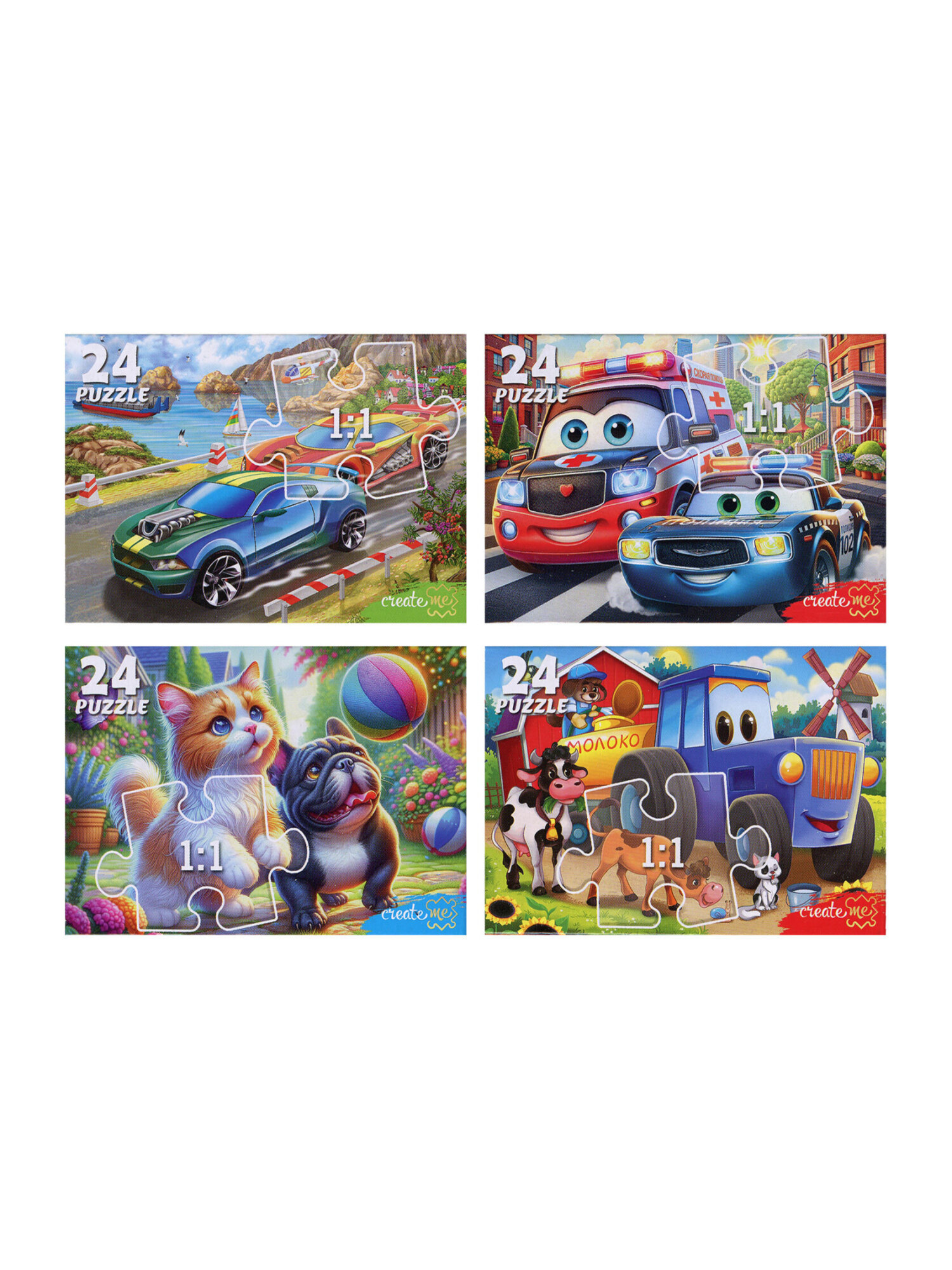 Пазл Рыжий кот классический - фото 20