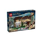 Конструктор LEGO Harry Potter Тисовая улица 639 дет.
