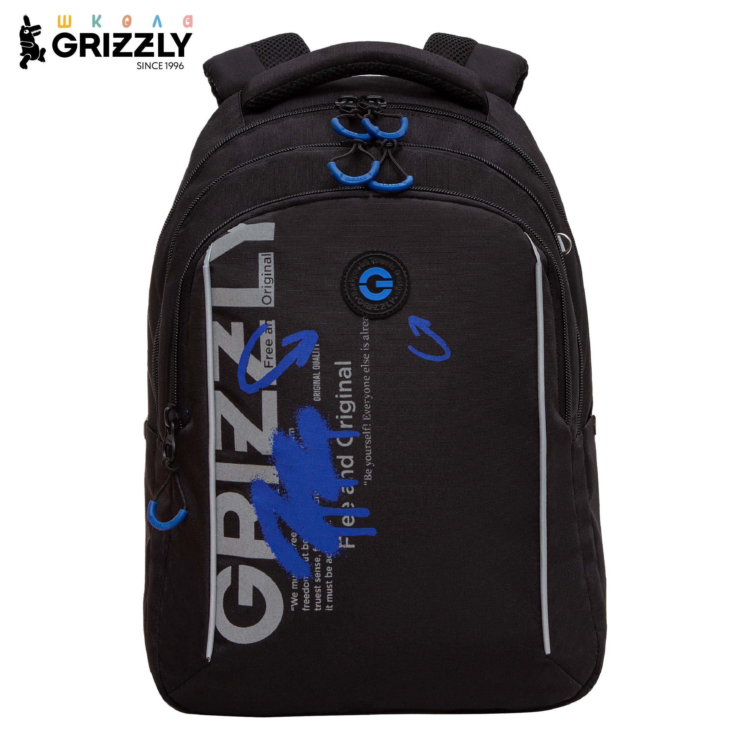 Рюкзак Grizzly школьный для мальчика - фото 1