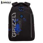 Рюкзак Grizzly школьный для мальчика